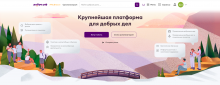 nifru.ru