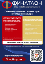 nifru.ru