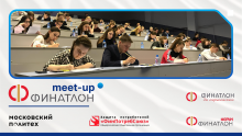nifru.ru