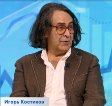 nifru.ru
