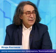 nifru.ru