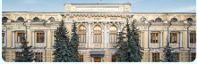 nifru.ru